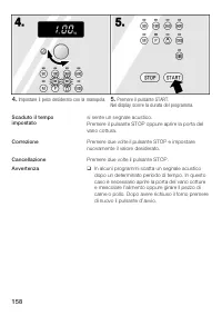 Страница 158