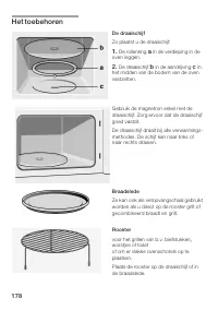 Страница 178