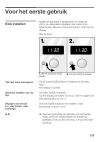 Страница 179