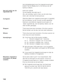 Страница 182