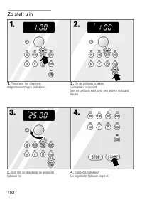 Страница 192