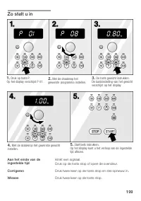 Страница 199