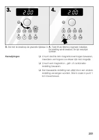 Страница 201