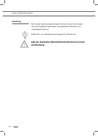 Страница 106