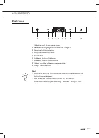 Страница 107