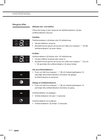 Страница 110