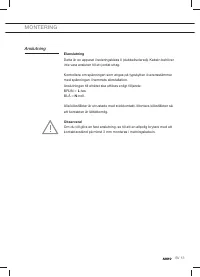 Страница 115