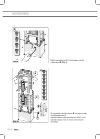 Страница 120