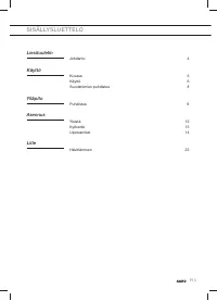 Страница 125