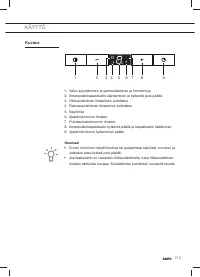 Страница 127