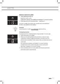 Страница 129