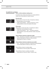 Страница 130