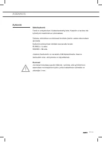 Страница 135