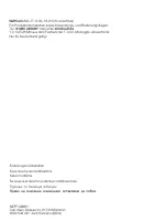 Страница 120