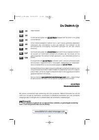 Страница 107