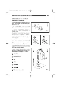 Страница 115