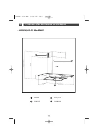 Страница 132