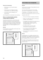 Страница 104