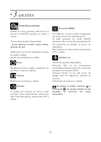 Страница 107