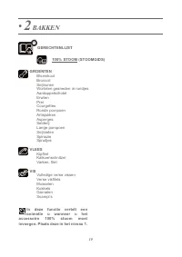 Страница 135