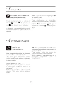 Страница 166