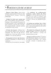 Страница 173