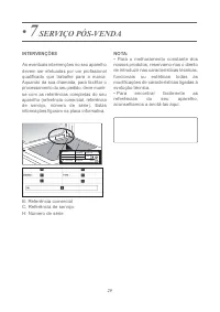Страница 174
