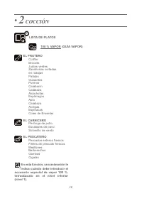 Страница 106