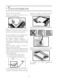 Страница 110
