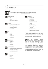 Страница 133