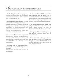 Страница 144