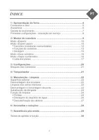 Страница 148