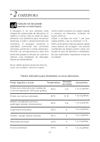 Страница 160