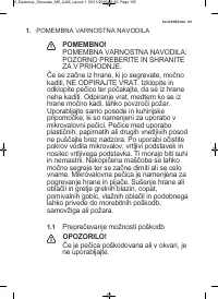 Страница 105