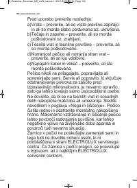 Страница 106