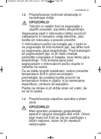 Страница 107