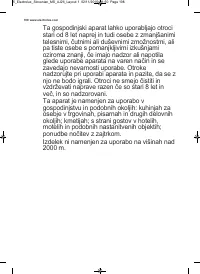 Страница 108