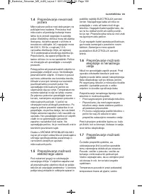 Страница 109