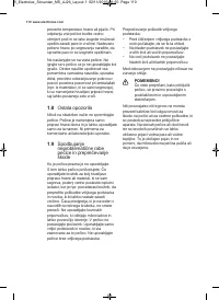 Страница 110