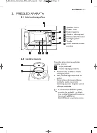 Страница 111