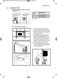 Страница 125