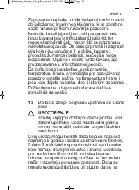 Страница 131