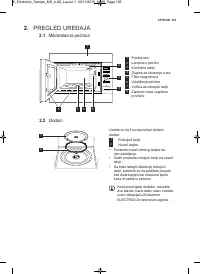 Страница 135