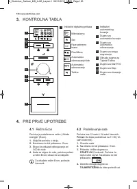Страница 136
