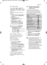 Страница 141