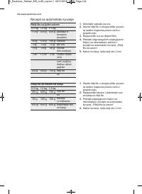 Страница 144