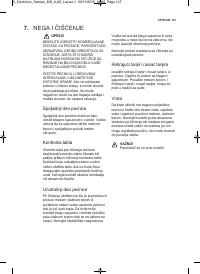 Страница 147