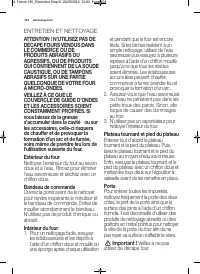 Страница 104