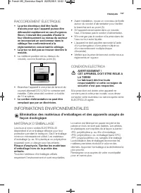 Страница 107