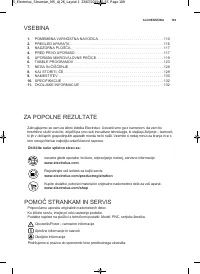 Страница 109